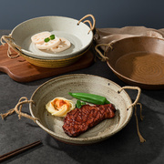 日式餐具深盘陶瓷菜盘子创意碟子家用碗盘套装西餐盘汤盘装菜盘子