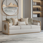新中式实木沙发组合现代简约民宿大小户型客厅禅意原木色家具定制