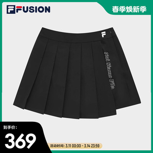 filafusion斐乐潮牌女子，短裤2023夏季时尚休闲简约宽松裙裤