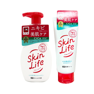 新版cow牛乳石碱祛痘泡沫洗面奶130g  skinlife控油男女洁面160ml