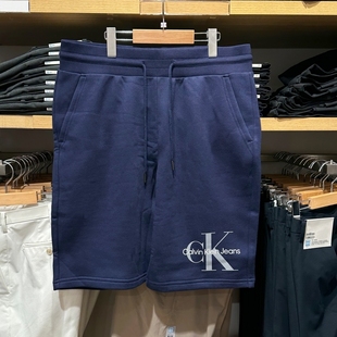 Calvin Klein/CK 男士夏季休闲百搭字母LOGO印花针织卫裤短裤