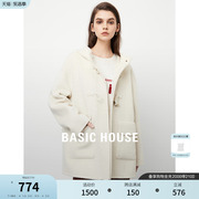 Basic House/百家好学院风羊毛大衣2023冬季牛角扣双面毛呢外套