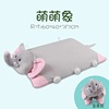 儿童动物卡通乳胶枕头可爱卡通动物抱枕