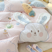 卡通可爱兔兔牛奶绒四件套保暖加厚被套床单冬季儿童三件套床品
