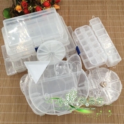 各种diy串珠透明收纳盒塑料盒珠子装银配件盒子，散珠配件盒