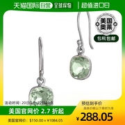 savvy cie jewels纯银绿色紫水晶 3.00 克拉法式线耳环 绿色 美