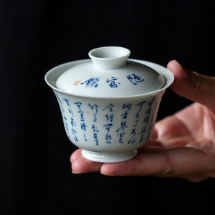 陋室铭手绘盖碗景德镇青花瓷，仿古功夫茶具，大小号泡茶碗复古中式