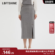 LOFTSHINE珞炫包臀半身裙显瘦高级气质开叉优雅灰色长裙22515123