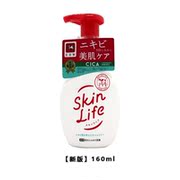 日本COW牛乳石碱skinlife祛痘粉刺洁面泡沫慕斯洗面奶160ml红瓶