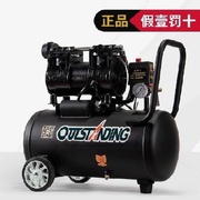 迷你气泵空压机低噪音吹风大型小气泵木工用的气泵超静音小型机