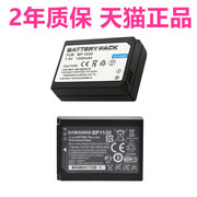 三星BP1030 NX200 NX210 NX300 NX300M NX500 NX1000适用NX1100微单反BP1130数码相机NX2000电池座充电器