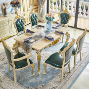 欧式实木餐桌椅组合长方形大理石，饭桌高档别墅小户型餐厅一桌六椅