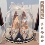 套圈婚鞋盒婚礼藏鞋游戏diy材料包玻璃罩水晶铃铛婚鞋盒