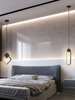 卧室床头小吊灯简约现代创意个性背景墙，长线床头灯极简网红吊线灯
