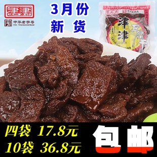 津津卤汁豆腐干素肉豆，干苏州特产老字号豆制品，小吃零食品90g袋装