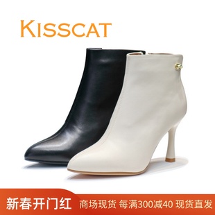 kisscat接吻猫2023冬时尚，通勤高跟尖头，细跟短靴女ka43714-10
