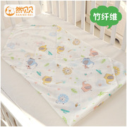 竹纤维婴儿包被双层纱布包单襁褓(单襁褓)浴巾，包被宝宝夏季薄款空调被抱被