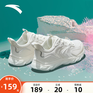 安踏运动鞋女款小白鞋女2024夏季网面透气女鞋白色休闲跑步鞋