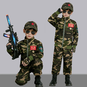 儿童迷彩服套装男童特种兵衣服，帅气男孩加绒童装，外套小学生军训服