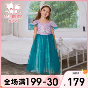 富罗迷女童公主裙夏装2024夏季女孩洋气时髦周岁礼服裙连衣裙