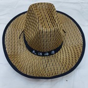 沙滩帽可折叠海边度假大沿帽男夏儿童遮阳帽运动休闲太阳帽牛仔帽