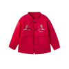 儿童拜年服红色棉服宝宝，男童女童国风外套夹棉加厚冬季新年服