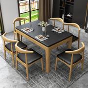 定制火烧石餐桌椅组合现代简约小户型家用饭桌，长方形实木电磁炉餐
