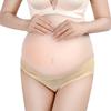 透气怀孕期孕妇低腰内裤U型托腹时尚前卫孕妇无痕裤源头