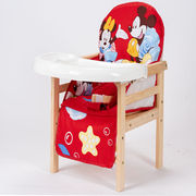 宝宝餐椅子实木儿童，吃饭桌椅婴儿餐桌座椅小板凳，用bb木质便携式琉