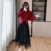 小香风红色针织毛衣套装裙，秋冬法式复古网纱半身裙两件套连衣裙女