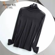 古妃9501大码高领黑色半透明打底衫修身显瘦长袖堆堆领小衫蕾丝纱