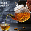 耐热玻璃公道杯英式菠萝纹公杯侧把茶海分茶器功夫茶具玻璃茶壶