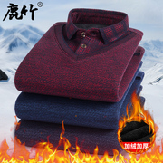 中年爸爸假两件毛衣，男加绒加厚中老年，男士冬装红色针织打底衫