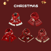 新年红色针织长条围巾冬男女通用圣诞节装饰毛线围脖洋气百搭保暖