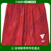 日本直邮VICTAS V-NGP410 522404 乒乓球短裤 男女通用 2024 男子