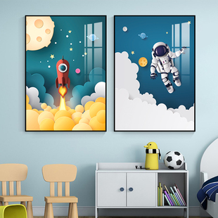小孩房间挂画儿童房装饰画男孩女孩太空人宇航员墙面壁画卡通动漫