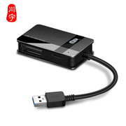 川宇读卡器usb3.0多合一sd高速多功能tf相机CF卡内存卡读卡器MS卡