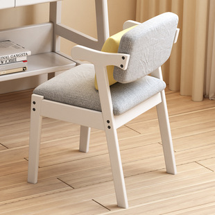 奶油风实木白色餐椅法式家用靠背凳子网红小户型麻将休闲椅咖啡椅