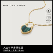 Monica Vinader莫妮卡项链心形锁孔雀石项链爱心锁骨链女情侣礼物