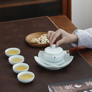 青瓷旅行茶具套装便携包侧把壶户外一壶四杯家用日式干泡茶盘壶承