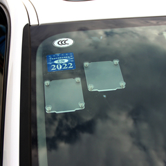 汽车静电贴年检贴袋吸盘式玻璃年审车检标志贴保险免贴免撕车标贴