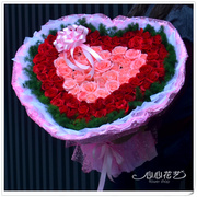 定制99朵双色玫瑰心形插花重庆花店上门求婚花束蓬莱松爱人生日情