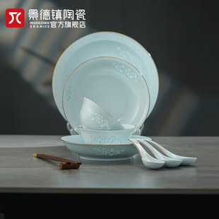 景德镇陶瓷影青白瓷中式玲珑餐具饭碗盘子家用瓷器套装2024年
