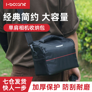 艾博森A85适用于佳能相机单肩包富士单反防水布专业斜跨包微单包