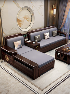 新中式全实木紫金檀木，沙发组合冬夏两用高箱储物纯木质客厅家