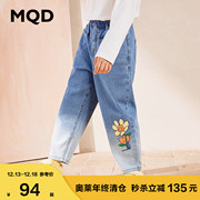 mqd2022秋季童装女童秋装，小锥牛仔裤儿童，时尚新颖长裤子潮