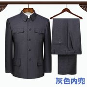 春秋冬季中山装男中老年人爸爸，外套中式爷爷，中山服合唱服演出套装