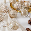 圣诞装饰挂球8cm大号香槟麻色圣诞球套装场景布置圣诞树吊球挂饰