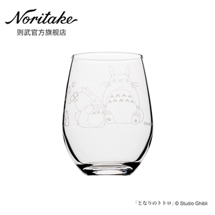noritake则武totoro可爱龙猫喝水水杯，玻璃杯果汁杯，牛奶杯礼盒装