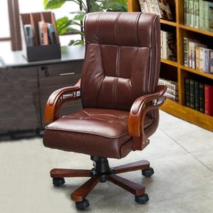 办公室椅子老板椅牛皮，电脑椅家用转椅大班椅，可躺升降书房椅